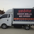 탑디자인광고