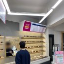 으뜸플러스안경 춘천명동점 | 춘천 안경 가성비 렌즈까지 다양한 으뜸플러스안경 춘천명동점