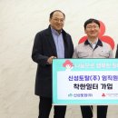 신성토탈 주식회사 이미지