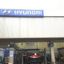 봉명점 현대자동차 이미지