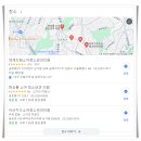 연세성동가정의학과의원 이미지