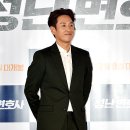 주연 이미지