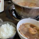 멍석갈비 이미지