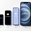 아이폰11아이폰xs아이폰8배터리교체비용 이미지