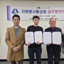 삼성베스트내과의원 이미지