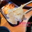 한방더건영통닭