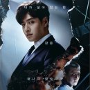 면역공방 이미지