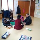 대농경로당 이미지