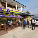 상전보건지소 이미지