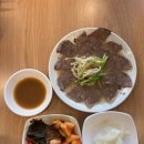 황해면옥식당 네이버블로그