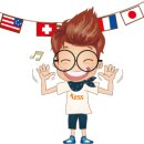 톡수학교습소 이미지