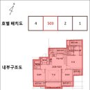 이펜하우스 6단지 이미지
