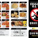 찡오언니 - 거제시 옥포대첩로 46 | 찡오언니