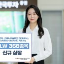 368 이미지