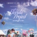 프로젝트 이미지