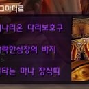 화심골 네이버블로그