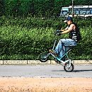 업힐 Daum카페