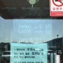 상주유자랜드 이미지