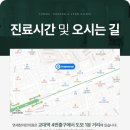 서초중앙로24길 27 (2) 이미지