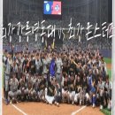 최강야구 89회 후기 구단 최다 연승 신기록 9연승 강릉영동대