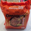 [롯데마트/새롬식품] 오모가리 김치찌개라면