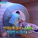 다나신경과의원 이미지