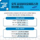 헤딩파트너스