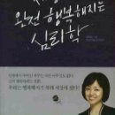 마음BOOK