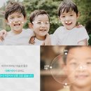 온아어린이치과의원 이미지