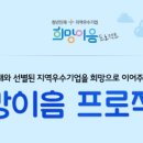 진DoL 이미지