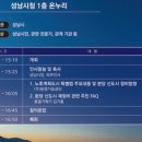 분당정비 이미지