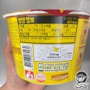 세븐일레븐 대구앞산비스타 이미지