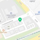법무법인송경남양주분사무소