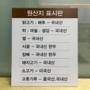 내제 | 청라맛집 칼국수 비빔국수 모밀 [ 밀내제면소 ]
