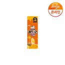 (주)진주햄 쇼핑하우