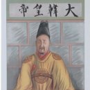 화정박물관 이미지