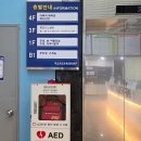 머슬핏 다이어트 댄스 이미지