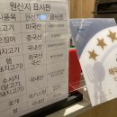 우수분식 이미지