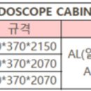 (주)케이디메디케어 이미지