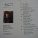 통영시청 제2청사 이미지