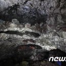 거문오름 용암동굴계 상류동굴군(웃산전굴 북오름굴 대림굴) 이미지