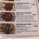 바스켓12