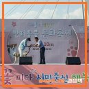 남천둔치1 이미지