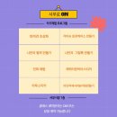 서부키즈