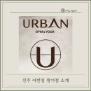 이노티안경(평거점) 이미지