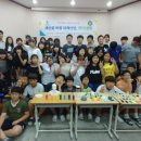 임실초등학교 이미지