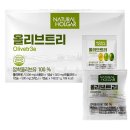 (주)올가 이미지