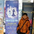 명보아트홀(다온홀) 이미지