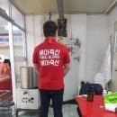 세아축산
