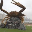 소래자동차공업사 이미지